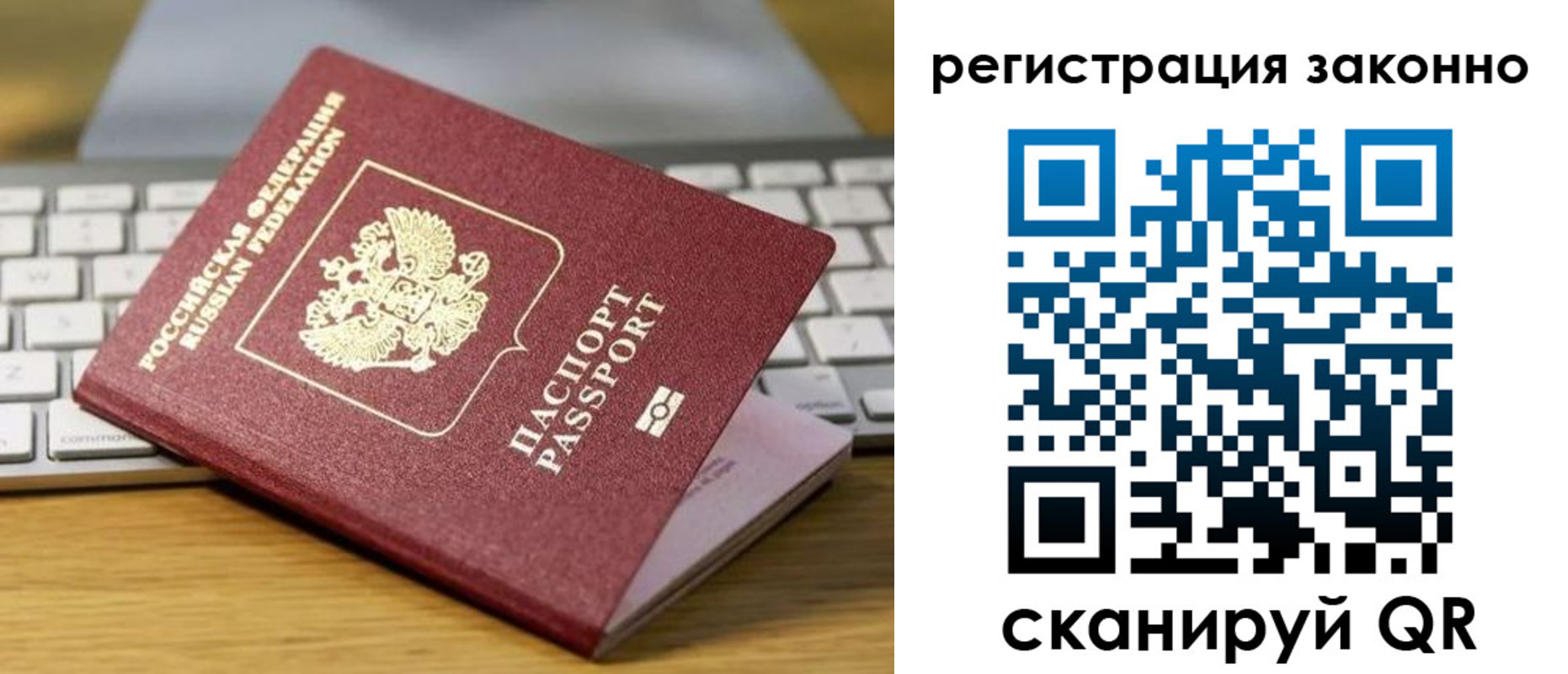 регистрация для школы в Нижней Салде