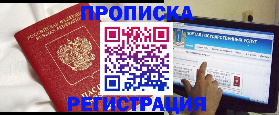 форма 3 в Нижней Салде