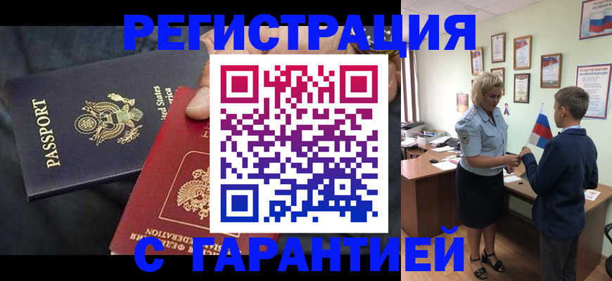 форма 3 в Нижней Салде